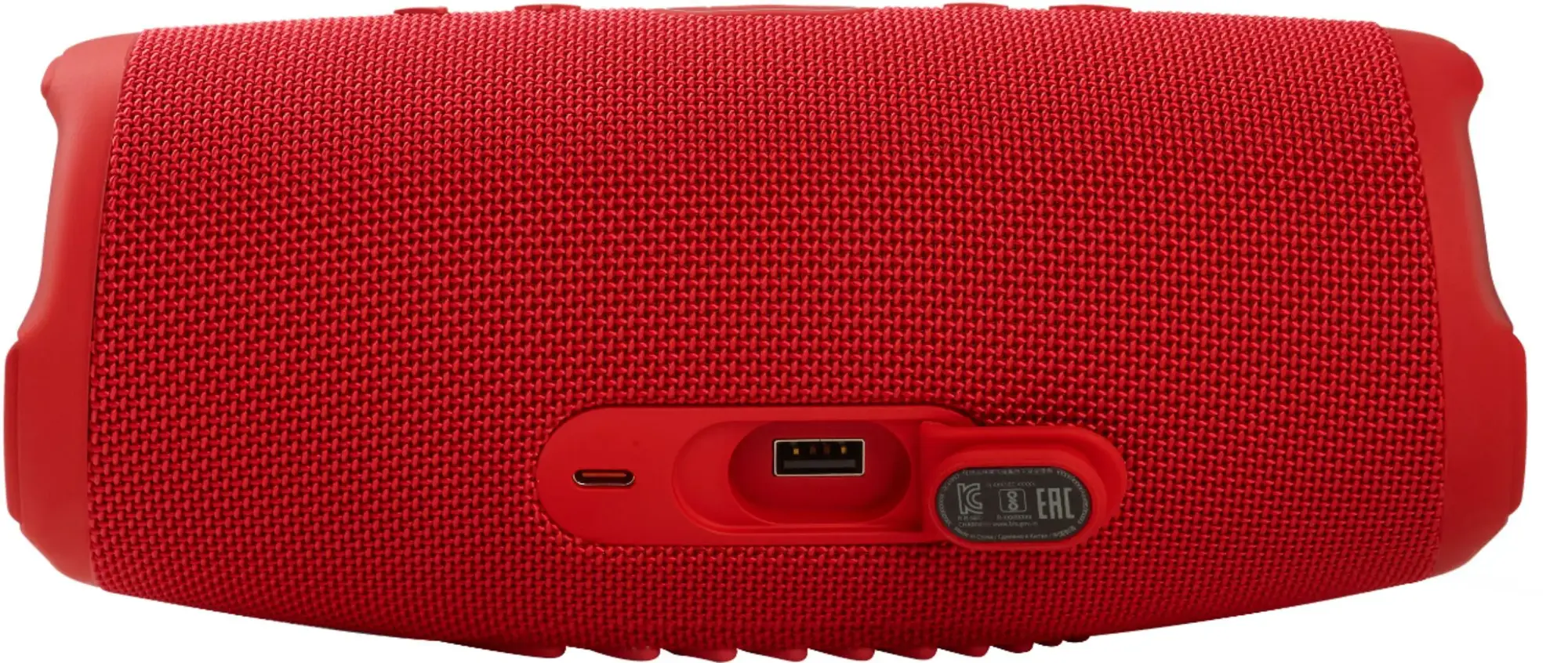 JBL - CHARGE5 Portable Waterproof Speaker with Powerbank - Red