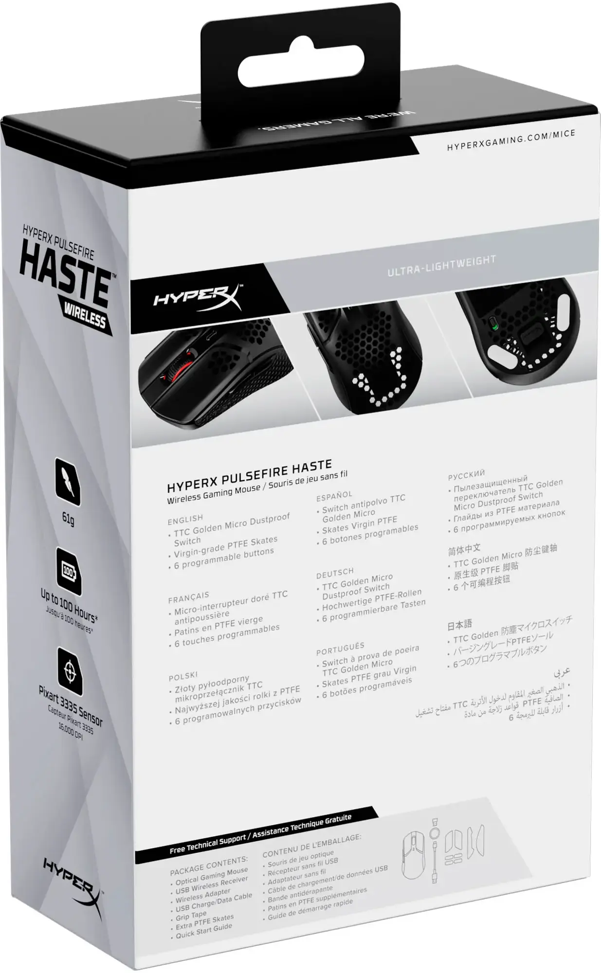 HyperX - Pulsefire Haste Lightweight Wireless Optical Gaming Mouse - Black-Black