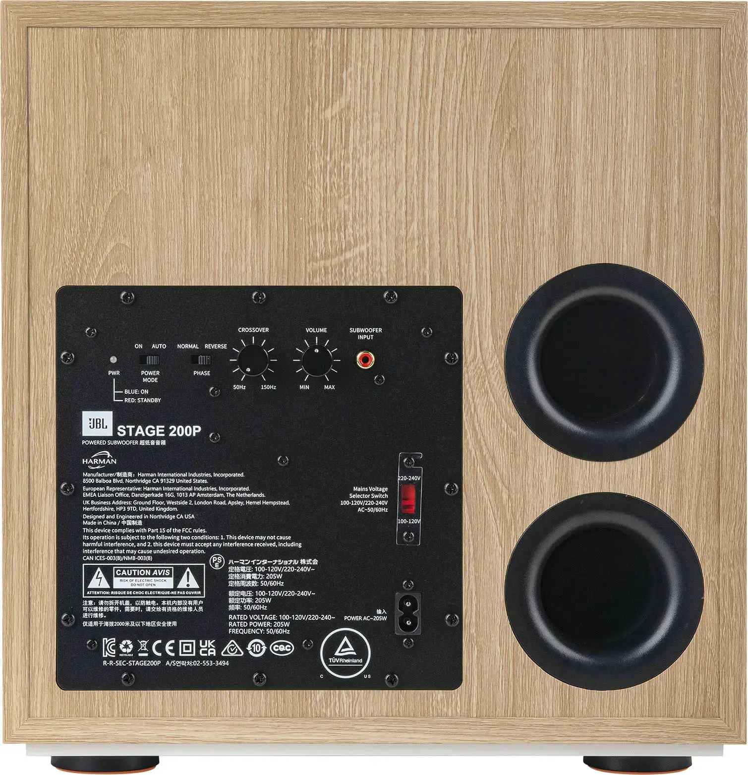 JBL - Stage 200P 10-Inch Powered Subwoofer - Latte